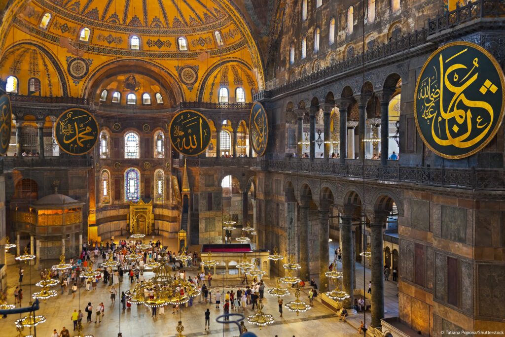Hagia Sophia from UNESCO twitter